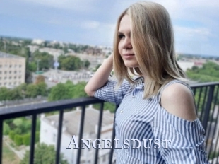 Angelsdust