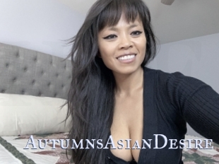 AutumnsAsianDesire