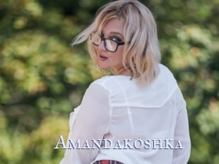 Amandakoshka