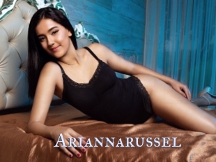 Ariannarussel