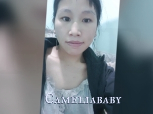 Cameliababy