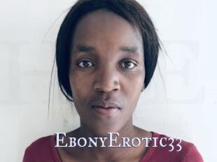 EbonyErotic33