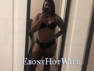 EbonyHotWife