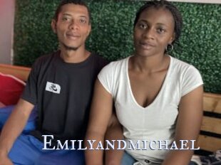 Emilyandmichael