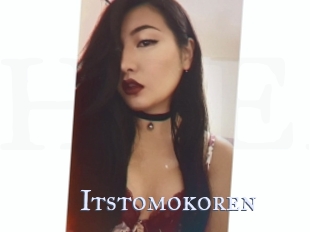 Itstomokoren