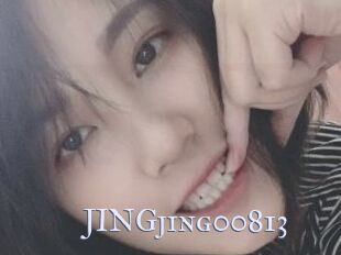 JINGjing00813