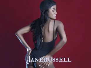 Janerussell