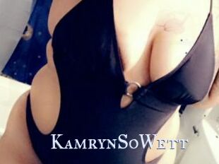 KamrynSoWett