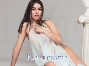 Kaiarussell