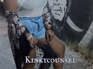 Kinkycounsel