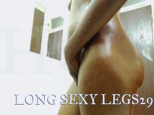 LONG_SEXY_LEGS29