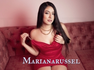 Marianarussel