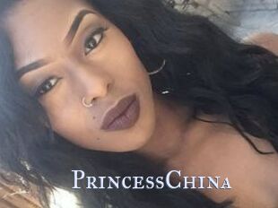 Princess_China