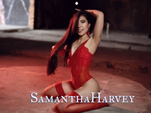 SamanthaHarvey