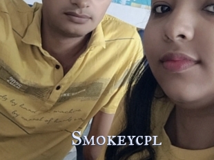 Smokeycpl