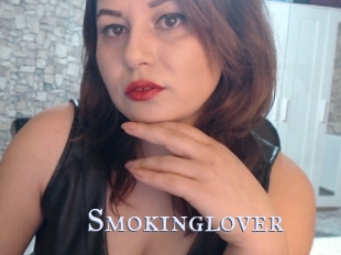 Smokinglover