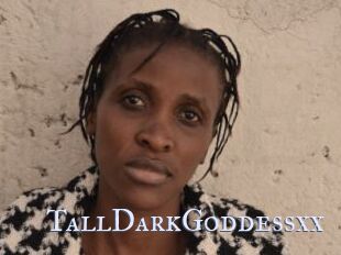 TallDarkGoddessxx